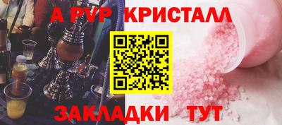 гидропоника Можга