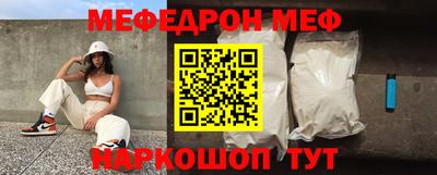 a pvp Можайск
