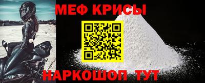 гашик Моздок