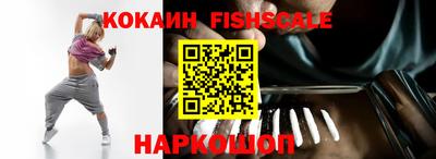 гидропоника Можга