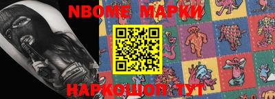 mix Мариинск