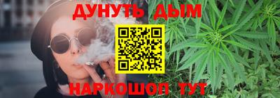 mix Мариинск