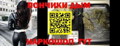 mix Мариинск