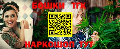 mix Мариинск