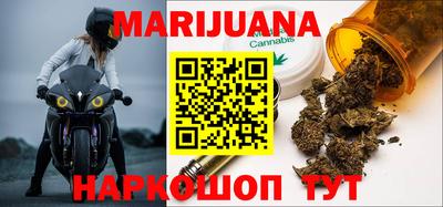 не бодяженный Малгобек