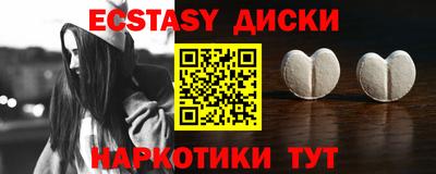 не бодяженный Малгобек