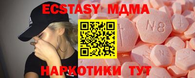 mix Мариинск