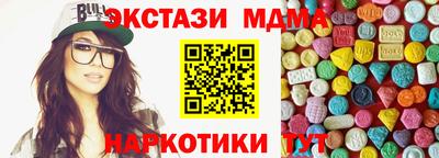 гидропоника Можга