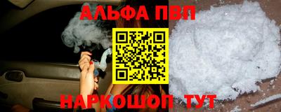 не бодяженный Малгобек