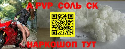 не бодяженный Малгобек