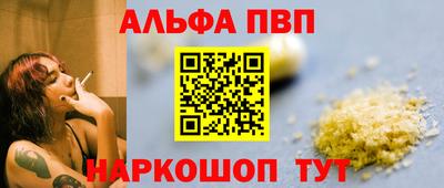 mix Мариинск