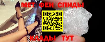 mix Мариинск