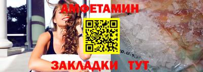 мескалин Малоярославец