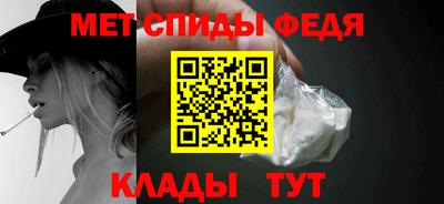 mix Мариинск