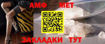 mix Мариинск