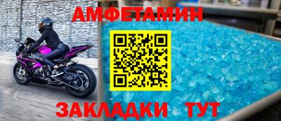не бодяженный Малгобек