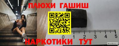 не бодяженный Малгобек