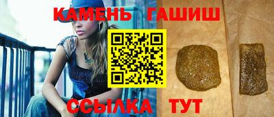 мескалин Малоярославец