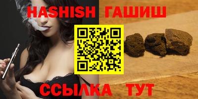 mix Мариинск
