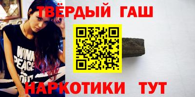 гашик Моздок