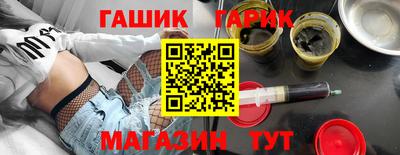 гидропоника Можга