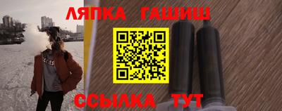 не бодяженный Малгобек