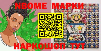mix Мариинск