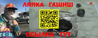 не бодяженный Малгобек