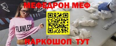 не бодяженный Малгобек