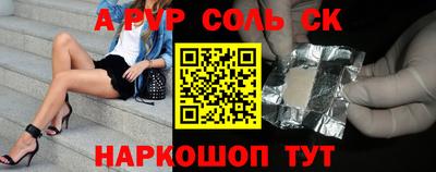 mix Мариинск