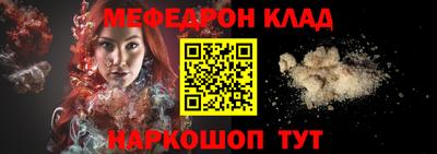 a pvp Можайск